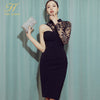 H Han Queen 2023 Spring Korean Elegant Sexy Lace Stitching Sheath Bodycon Pencil Dress Office Lady Black Chic Party Dresses