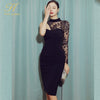 H Han Queen 2023 Spring Korean Elegant Sexy Lace Stitching Sheath Bodycon Pencil Dress Office Lady Black Chic Party Dresses