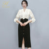 H Han Queen 2 Pieces Set Simple V-neck Lantern Sleeve Stripes Blouses + High Waist Single-breasted Pencil Skirts Lady Suit