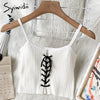 Syiwidii Bandage Camis Women Screw Thread Casual Top Short Knitted Solid White Tank Top Summer 2022 Fashion New Lace Up Clothing