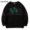 Harajuku Knitted Sweater Hip Hop Embroidery Letter Sweaters Streetwear Men Women 2023 Autumn Vintage Casual Pullover Sweater