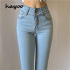 Hayoo Large size European and American style high waist Peach Hip stretch jeans women's skinny skinny hip skinny pencil pants