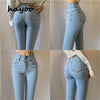 Hayoo Large size European and American style high waist Peach Hip stretch jeans women's skinny skinny hip skinny pencil pants