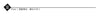 Large Pin Decorative Suit Women's 2023 Mesh Stitching Long-sleeved Slim Slim Coat