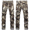 Men’s Slim-fit Stretch Party Jeans, Snake Skin Full Print Decorating Night Club Jeans, Stylish Sexy Street Jeans;