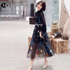 Party Dinner Woman Dresses Sexy Elegant Patchwork Mesh Flare Sleeve Slim French Embroidery Black White Long Dress