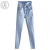 High Rise Skinny Jean Women 2022 Butt Lifting Soft Stretchy Jeans Slim High-profile Pencil Pants Stretch Skinny Legging ouc155