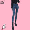 High Street Push Up Black Denim Pants Mujer Low Waist Skinny Pencil Pants Femme Super Stretch Slim Soft Comfort Jeans