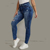 High Waist Butt Lifting Skinny Women Jeans Ripped Ultra Stretch Women Denim Pencil Pants