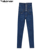 High Waist Denim Pencil Pants 2022 winter Dark Blue Skinny Jeans Woman  for Women Korean Chic Show Slim Jean Female Plus size