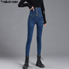 High Waist Denim Pencil Pants 2022 winter Dark Blue Skinny Jeans Woman  for Women Korean Chic Show Slim Jean Female Plus size