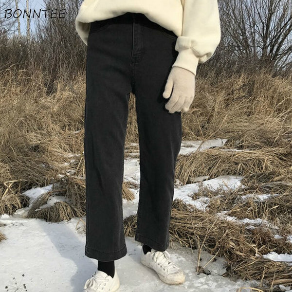 High Waist Jeans Women Chic Harajuku Ankle-Length Washed Casual Stylish All-match Simple Teenagers Denim Trousers Popular Femme