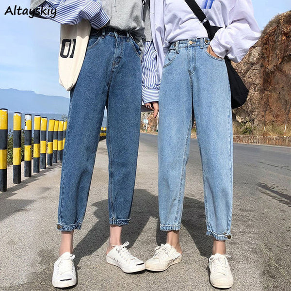 High Waist Jeans Women Korean Style Stretchy Slim All Match Washed Womens Streetwear Trousers Boyfriend Casual