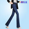 High Waist Jeans Women Retro Style Bell Bottom Skinny Jeans Female Slim Elastic Flare Pants women denim pants With Belt