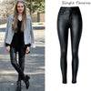 High Waist PU Imitation Leather Jeans Women Black Elasticity Skinny Jeans Femme Push Up Slim Vaqueros Mujer Pencil Pants