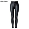 High Waist PU Imitation Leather Jeans Women Black Elasticity Skinny Jeans Femme Push Up Slim Vaqueros Mujer Pencil Pants