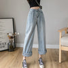 High Waist Wide Leg Straight Loose Extra Long Jeans for Women XS S M L XL