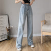High Waist Wide Leg Straight Loose Extra Long Jeans for Women XS S M L XL