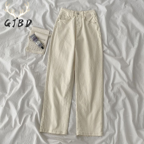 High Waist Women's Jeans Korean Casual Simplicity Baggy Straight Denim Trouser Vintage Apricot Colour Mom Denim Pants