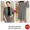 High sense professional suit women's autumn 2023 grey suit suit skirt foreign style two piece suit autumn