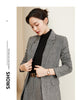 High sense professional suit women's autumn 2023 grey suit suit skirt foreign style two piece suit autumn