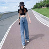 High waist wide leg trousers cover hip show thin jeans women summer thin ice straight tube loose drop pants tide