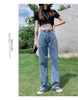 High waist wide leg trousers cover hip show thin jeans women summer thin ice straight tube loose drop pants tide