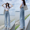 High waist wide leg trousers cover hip show thin jeans women summer thin ice straight tube loose drop pants tide