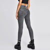 High waist women's jeans stretch denim pencil pants street slim trousers gray stitching boyfriend pants 2022 new