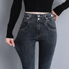 High-waisted denim trousers 2022 slim elastic feet pencil worn out Japanese black jeans women