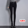 High-waisted denim trousers 2022 slim elastic feet pencil worn out Japanese black jeans women