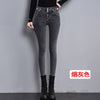 High-waisted denim trousers 2022 slim elastic feet pencil worn out Japanese black jeans women