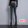 High-waisted denim trousers 2022 slim elastic feet pencil worn out Japanese black jeans women
