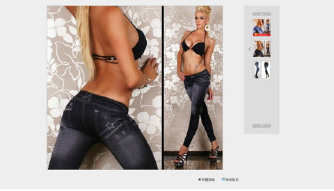 Hirgin Women Casual Denim Skinny Ripped Pants High Waist Stretch Full Length Leggings Long Pencil Trousers