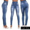 Women High Waist Slim Skinny Jeans Female Ladies Stretch Pencil Denim Long Pants Outfits 4 Colors