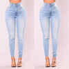 ITFABS s Women Lady Denim Skinny Pants High Waist Stretch Jeans Slim Pencil Jeans Women Casual Jeans