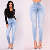 ITFABS s Women Lady Denim Skinny Pants High Waist Stretch Jeans Slim Pencil Jeans Women Casual Jeans