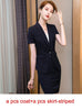 IZICFLY Summer Style Slim Dark Blue Striped Business Suit Formal Uniform Design Work Wear 2 Piece Set Women Blazer And Skirt