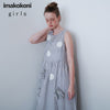 Imakokoni blue and white striped sleeveless dress original design mid-length female summer 2022  182366