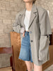 JMPRS Design Sleeve Hollow Blazers Womens  Single Breasted Loose Striped Jacket Suit Fall 2023 Baggies Ladies Tops