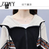 imCharms 2023 Autumn Plus Size Women's Wide-Sided Ribbon Collage Cardigan Sweater Casual Sports Two-Piece Trend