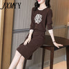 imCharms 2023 Autumn French Women's Temperament Casual Long-Sleeved Sweater Knitted Two-Piece Suit Skirt