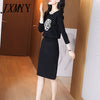 imCharms 2023 Autumn French Women's Temperament Casual Long-Sleeved Sweater Knitted Two-Piece Suit Skirt