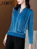 imCharms 2023 Autumn And Winter Elegant Temperament Top Women's Long-Sleeved V-Neck Large Size T-Shirt Sweater