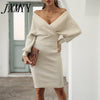 imCharms 2023 Autumn And Winter European And American Women's And Elegant Temperament Sweater Knitted Suit