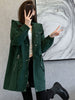 imCharms 2023 Autumn And Winter Windbreaker Women's Mid-Length Thin Solid Color Simple Temperament Coat Casual Hooded