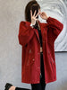 imCharms 2023 Autumn And Winter Windbreaker Women's Mid-Length Thin Solid Color Simple Temperament Coat Casual Hooded