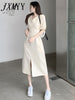 imCharms 2023 Elegant Temperament Simple High-End Dress Women's Summer V-Neck Puff Sleeves Waist Thin Solid Color Skirt