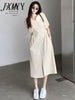 imCharms 2023 Elegant Temperament Simple High-End Dress Women's Summer V-Neck Puff Sleeves Waist Thin Solid Color Skirt