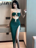 imCharms 2023 And Elegant Temperament Tube Top + Skirt Sexy Ultra-Short Wrap Top Slit Tight Bag Hip Skirt Women's Suit
